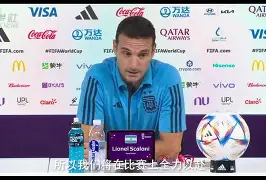 生死战亚冠焦点战！广东男篮迎战莱比锡，横扫或上演的简单介绍